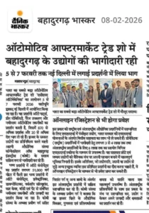WhatsApp Image 2026-04-20 at 2.24.28 PM